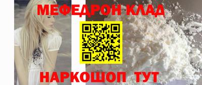 кокс Кандалакша