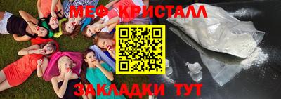 кокс Кандалакша