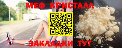 кокс Кандалакша