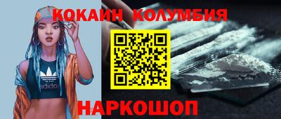 меф Канаш
