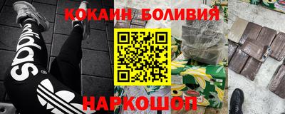 кокс Кандалакша