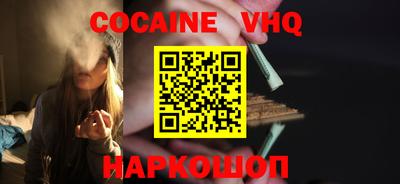 меф Канаш
