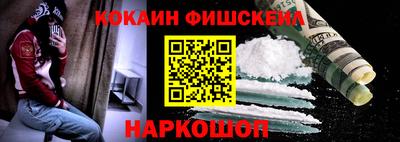 бошки Камышлов