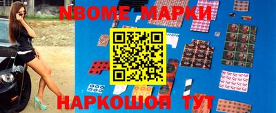 бошки Камышлов
