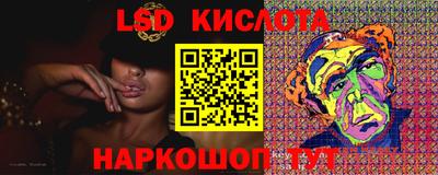 кокс Кандалакша