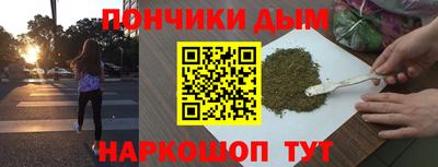 бошки Камышлов