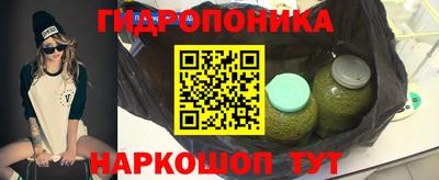 кокаин колумбия Кохма