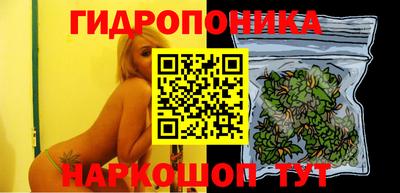 меф Канаш