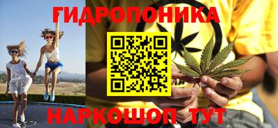 меф Канаш