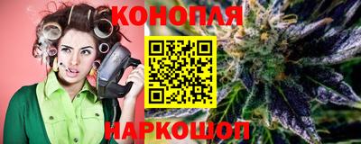 кокс Кандалакша