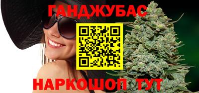 кокс Кандалакша