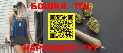 кокс Кандалакша