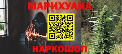 бошки Камышлов