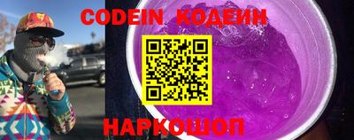 бошки Камышлов