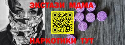 кокс Кандалакша