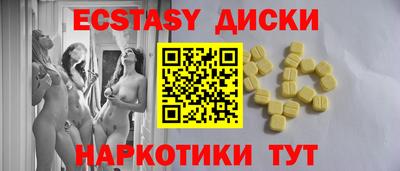 кокс Кандалакша
