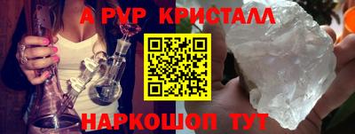 кокс Кандалакша