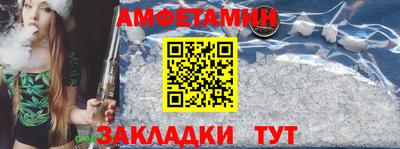 кокс Кандалакша