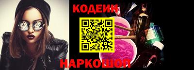 меф Канаш