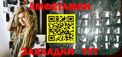 кокс Кандалакша