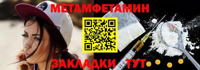 кокс Кандалакша