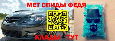 кокс Кандалакша
