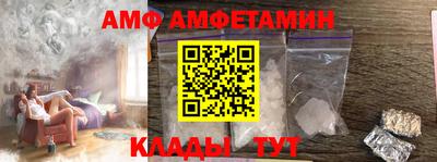 бошки Камышлов