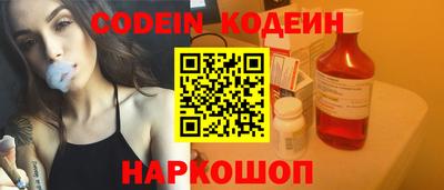 бошки Камышлов