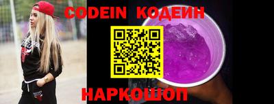 бошки Камышлов