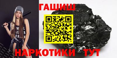 меф Канаш