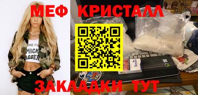 бошки Камышлов
