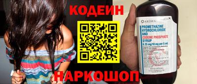 меф Канаш