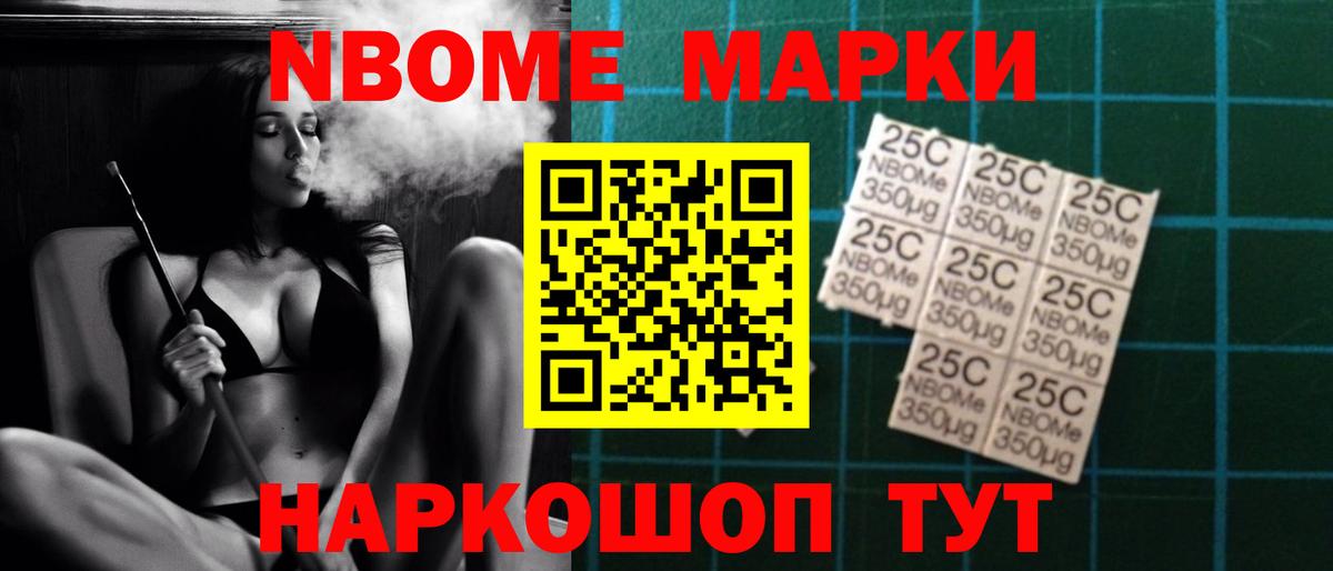 LSD-25 экстази кислота Ликино-Дулёво